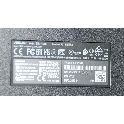 PORTATIL SIN SISTEMA ASUS F1500E / INTEL i3-1115G4 / 500GB SSD / 8GB RAM