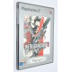 VIDEOJUEGO PS2 METAL GEAR SOLID 2 PLATINUM