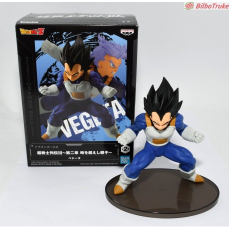 FIGURA DRAGON BALL Z VEGETA BANPRESTO