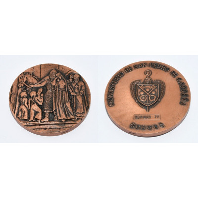 MEDALLA BURGOS MIOSTARIO DE SAN PEDRO DE CARDENA EXFIBUR 77