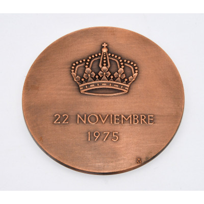 MEDALLA JUAN CARLOS I REY DE ESPAÑA