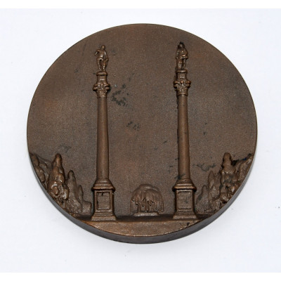 MEDALLA RAFAEL GOMEZ ORTRGA GALLO