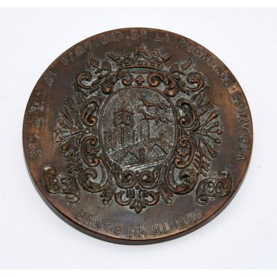MEDALLA BANCO DE BILBAO 1964