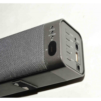 BARRA SONIDO BOMAKER ODINE I