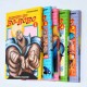 MANGA BOBOBO BO 5 TOMOS