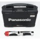 ATORNILLADOR A BATERÍA PANASONIC EY7410