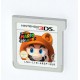 VIDEOJUEGO NINTENDO 3DS SUPER MARIO LAND 3D