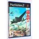 VIDEOJUEGO PS2 1945 I n II