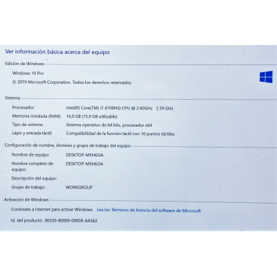 Asus UC501 V I7-6700HQ