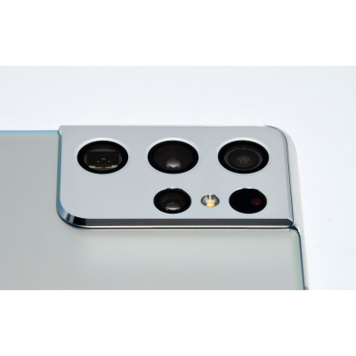 SAMSUNG GALAXY S21 ULTRA 5G 256GB PLATA