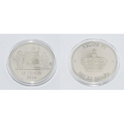 MEDALLA CORONACION FELIPE VI