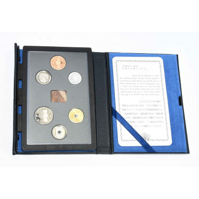 SET YENES SIN CIRCULAR 1996