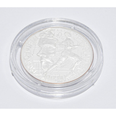 MONEDA 100 MARCOS FINLANDESES PAAVO NURMI 1997 PLATA