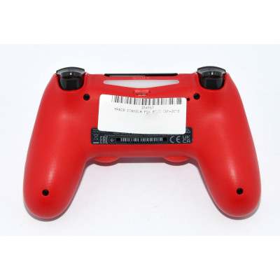 MANDO PS4 DUALSHOCK 4 ROJO