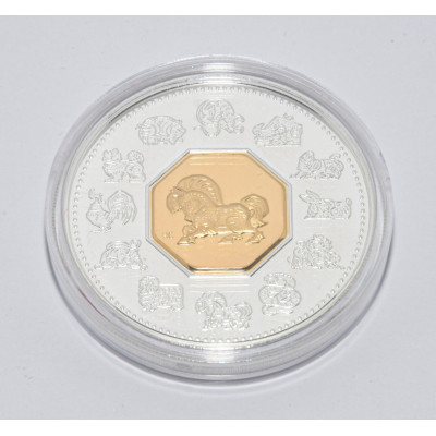 MONEDA AÑO LUNAR CHINO CABALLO 2002