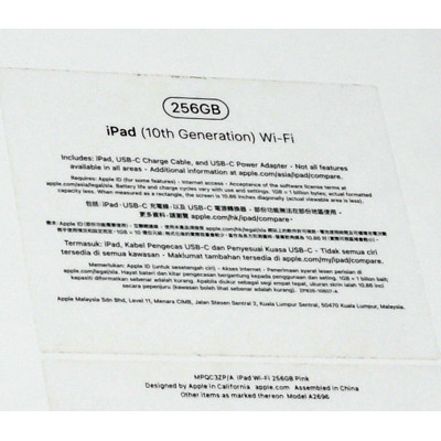 APPLE IPAD 10 2022 WIFI 256GB ROSA PRECINTADO