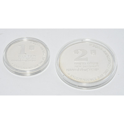 LOTE MONEDAS 1 Y 2 NEW SHEQUELIM 2001 EDUCACION EN ISRAEL PLATA