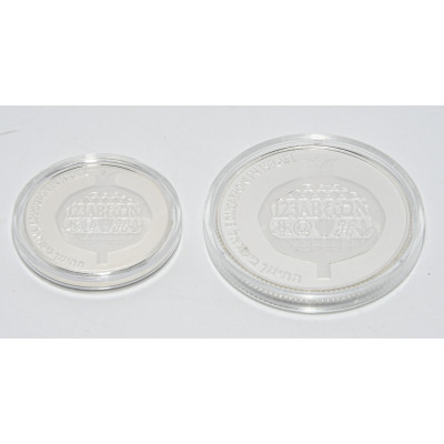 LOTE MONEDAS 1 Y 2 NEW SHEQUELIM 2001 EDUCACION EN ISRAEL PLATA