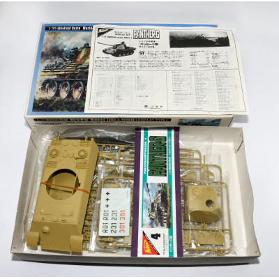 MAQUETA CARRO PANZER V, PANTHER G
