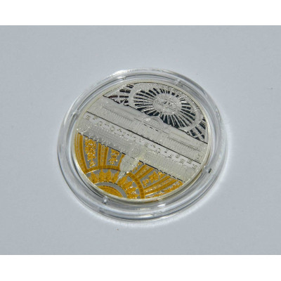 MONEDA 10€ 2015 UNESCO LES RIVES DE SEINE INVALIDES GRAND PALAIS PLATA