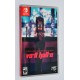 VIDEOJUEGO NINTENDO SWITCH VA11 HALLA