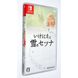 VIDEOJUEGO NINTENDO SWITCH I AM SETSUNA