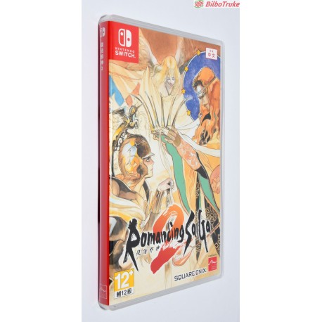 VIDEOJUEGO NINTENDO SWITCH ROMANCING SAGA 2