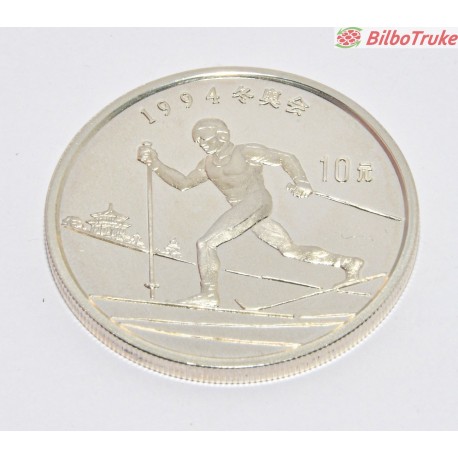 MONEDA 10 YUAN 1992 (OLIMPIADAS 1994) PLATA