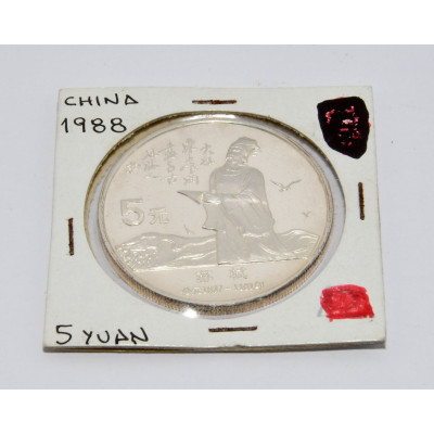 MONEDA 5 YUAN 1988 SU SHI PLATA