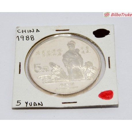 MONEDA 5 YUAN 1988 LI QINGZHAO PLATA