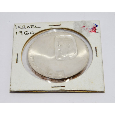 MONEDA 5 LIROT THEODOR HERZL