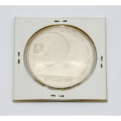 MONEDA 2 SHEGALIM 1981 ISRAEL PLATA