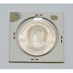 MONEDA 250 WON 1999 BEETHOVEN PLATA