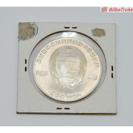 MONEDA 250 WON 1999 BEETHOVEN PLATA