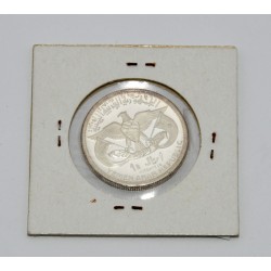 MONEDA 1 RIAL YEMEN 1969 PLATA