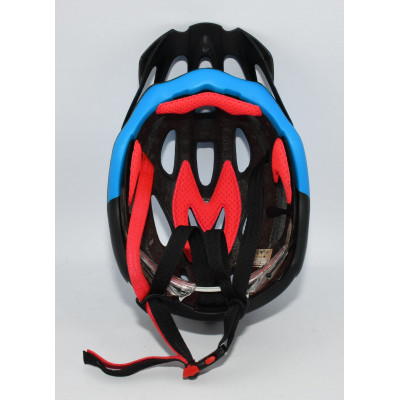CASCO DECATHLON BTWIN BH 700