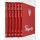 HISTORIA DEL ATHLETIC CLUB (COLECCION 6 TOMOS)