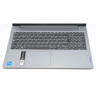 PORTATIL LENOVO IDEAPAD SLIM 3 / INTEL i5-12450H 2GHz / 500GB SSD / 16GB RAM