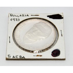 MONEDA PLATA 900 5 LEVA BULGARIA 1973