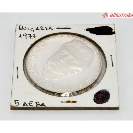 MONEDA PLATA 900 5 LEVA BULGARIA 1973