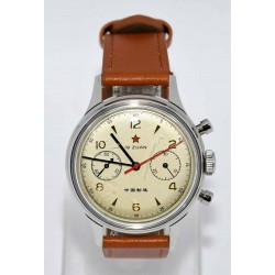 RELOJ MECANICO 19 ZUAN