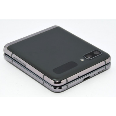 SAMSUNG GALAXY Z FLIP 256GB GRIS