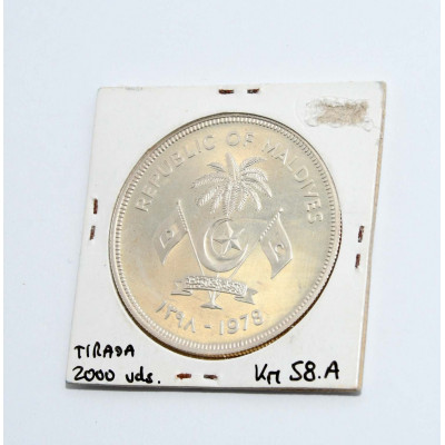 MONEDA 25 RUFIYAA PLATA