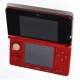 CONSOLA NINTENDO 3DS ROJA