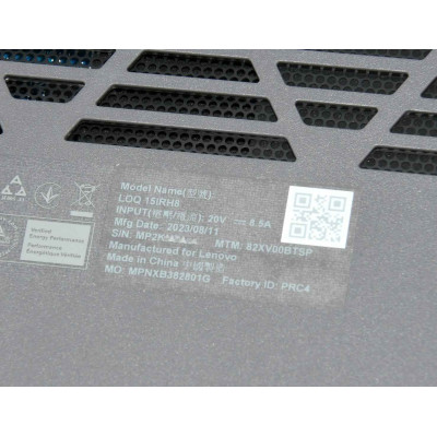 PORTATIL LENOVO LOQ SERIES / INTEL i5-12450H 2GHz / 500GB SSD / 16GB RAM