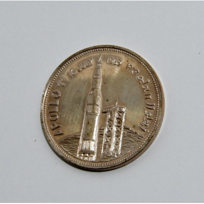 MONEDA YEMEN 2 DINAR APOLLO11 PLATA