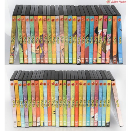 COLECCION DVD DRAGON BALL 1-51 COMPLETA