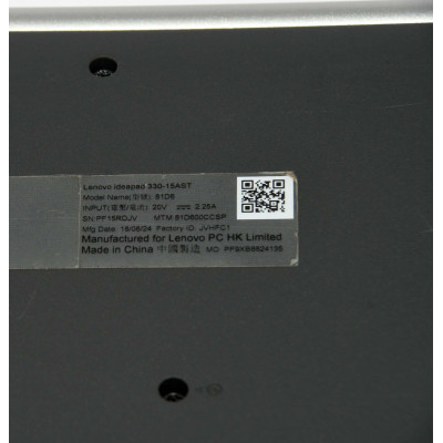 PORTATIL LENOVO IDEAPAD 330 / AMD A4 9125 2.3GHz / 1TB HDD / 4GB RAM