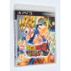 VIDEOJUEGO PS3 DBZ ULTIMATE TENKAICHI