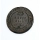 MONEDA MEDIO REAL 1853